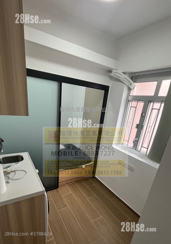 金冠大厦 租盘 2 房 , 1 浴室 200 平方尺