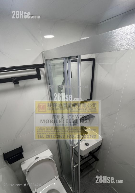 金冠大厦 租盘 2 房 , 1 浴室 200 平方尺