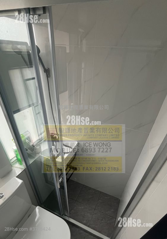 金冠大厦 租盘 2 房 , 1 浴室 200 平方尺