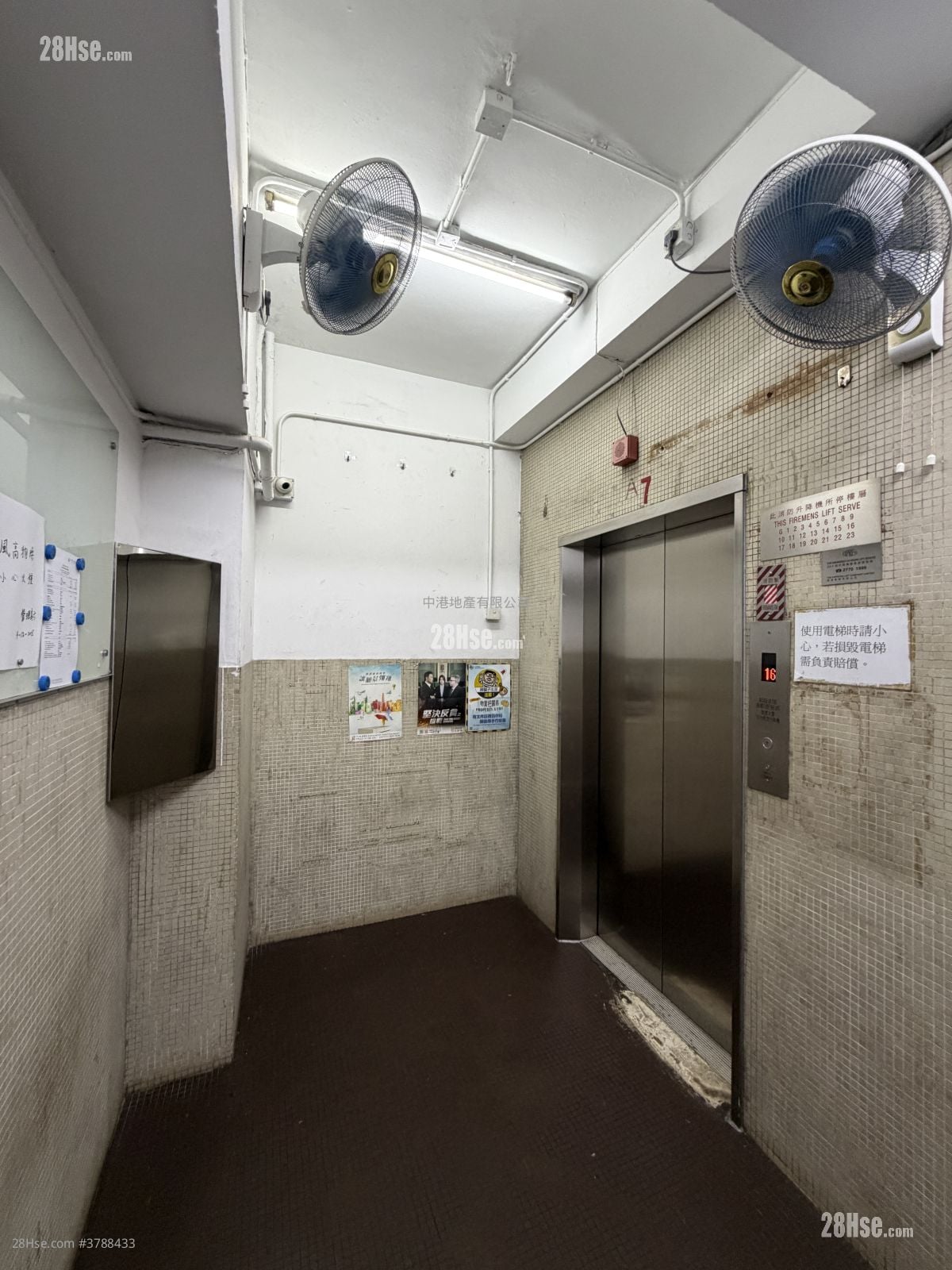 Chung Kiu Godown Building Rental 1 Bedroom , 2 Toilets