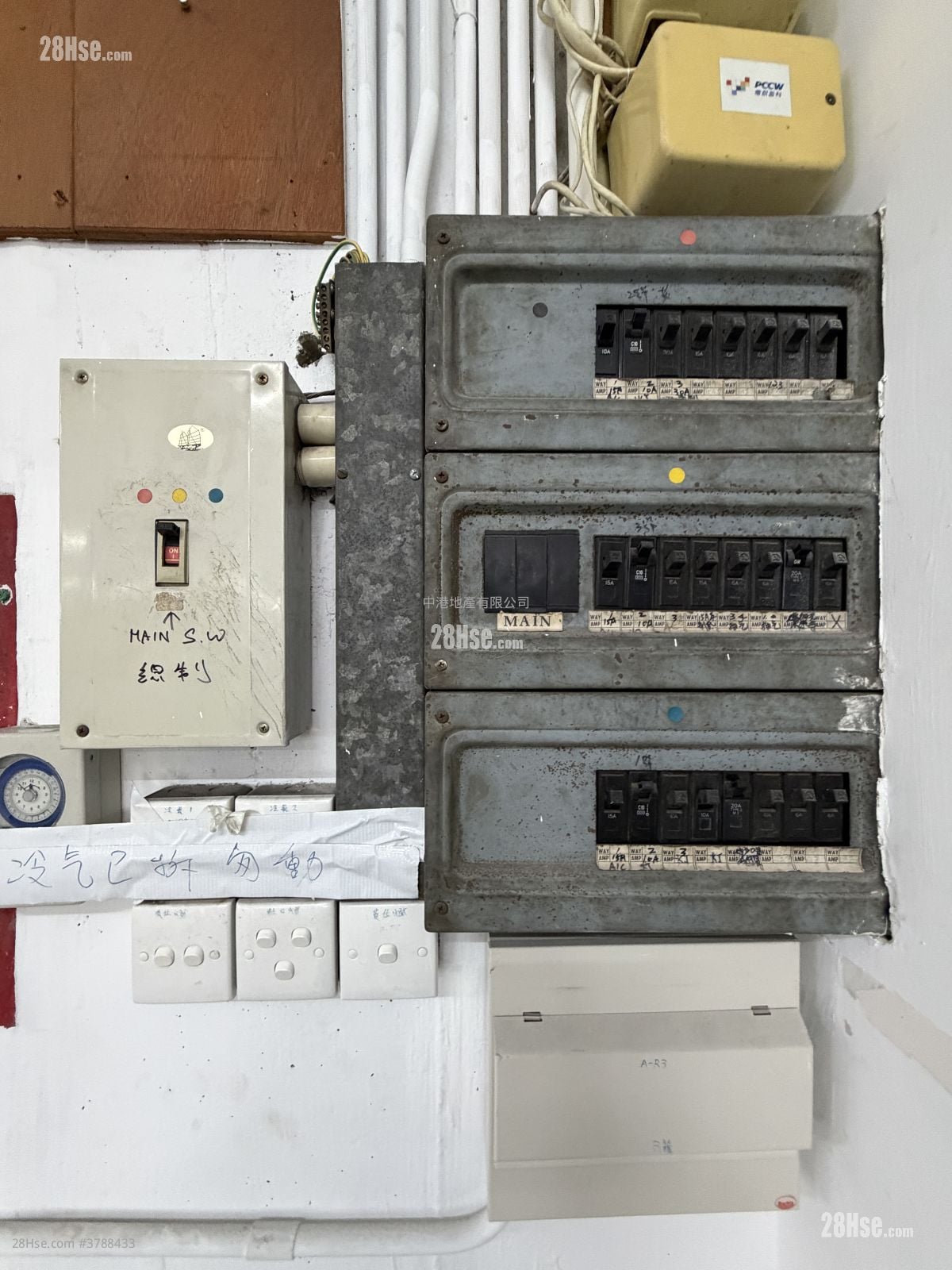 Chung Kiu Godown Building Rental 1 Bedroom , 2 Toilets