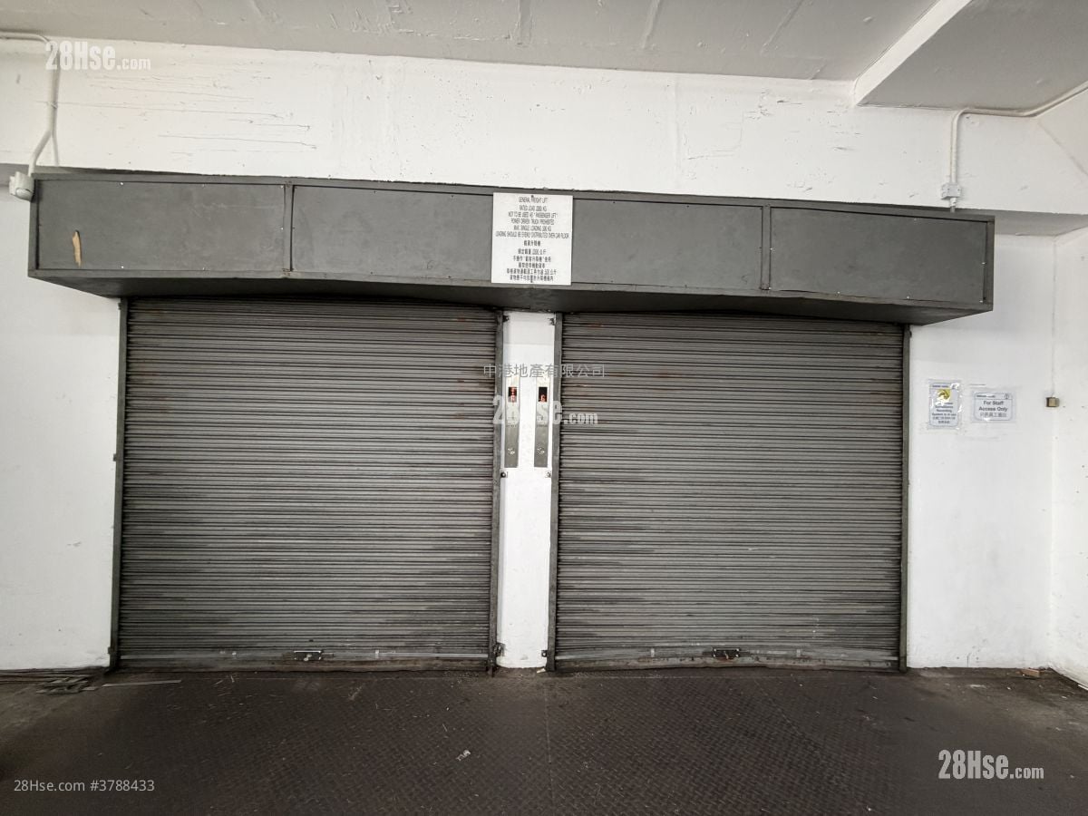 Chung Kiu Godown Building Rental 1 Bedroom , 2 Toilets