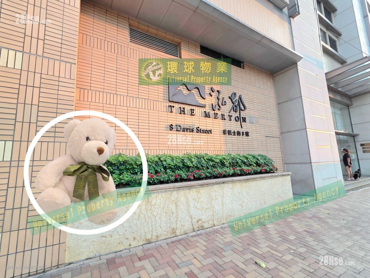 泓都 租盘 2 房 , 1 浴室 471 平方尺