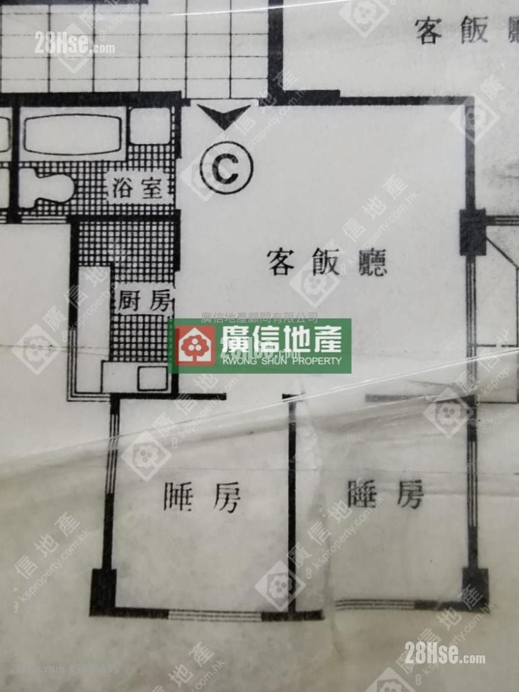 黄金大厦 售盘 2 房 , 1 浴室 347 平方尺