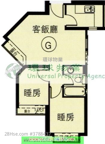 Cayman Rise Rental 2 Bedrooms , 1 Bathroom 464 ft²