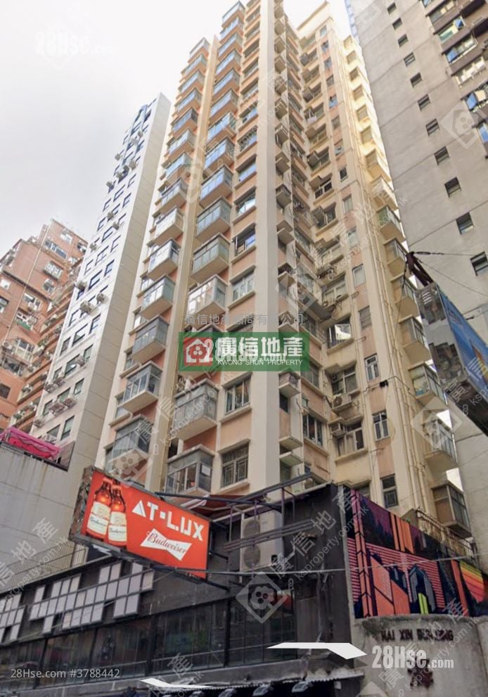 Hart Avenue Court Sell Studio , 1 Bathroom 207 ft²