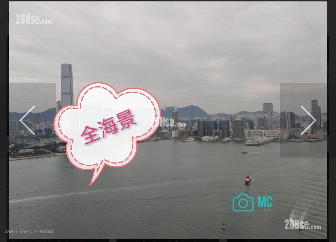 Shun Tak Centre, West Tower Rental