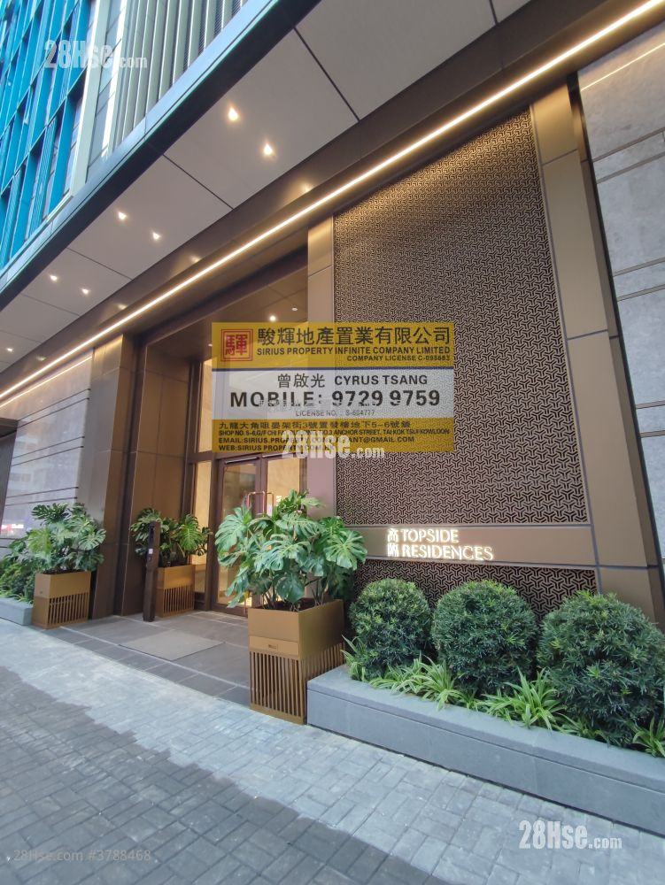 Topside Residence Rental 1 Bedroom , 1 Bathroom 272 ft²