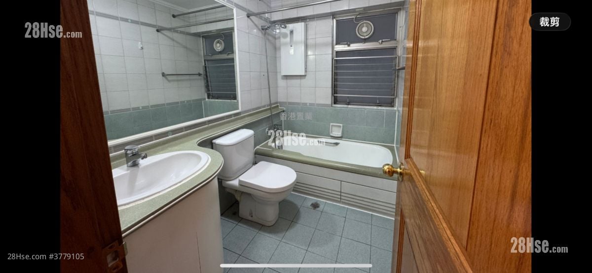 丽港城 售盘 3 房 , 2 浴室 748 平方尺