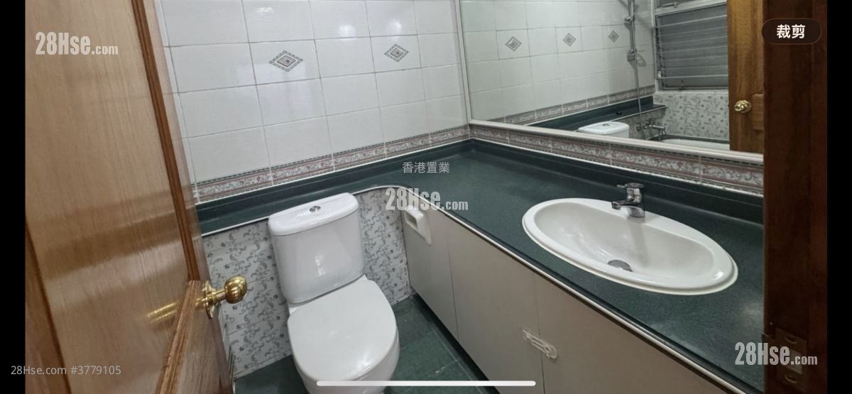 丽港城 售盘 3 房 , 2 浴室 748 平方尺