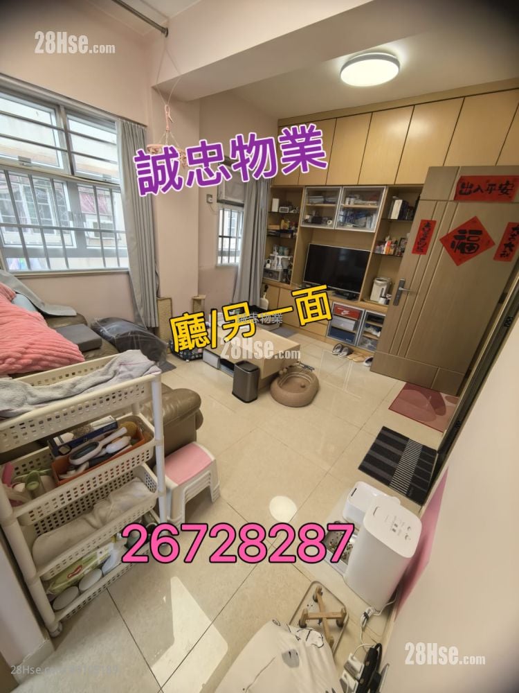 唐樓 售盤 2 房 , 1 浴室 328 平方呎