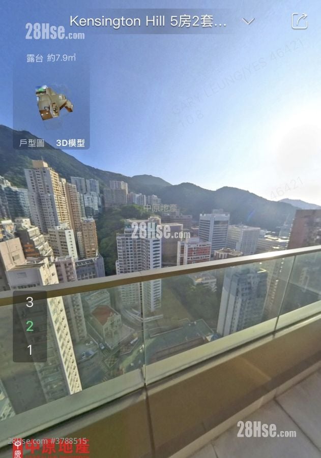 Kensington Hill Sell 5+ Bedrooms 2,047 ft²