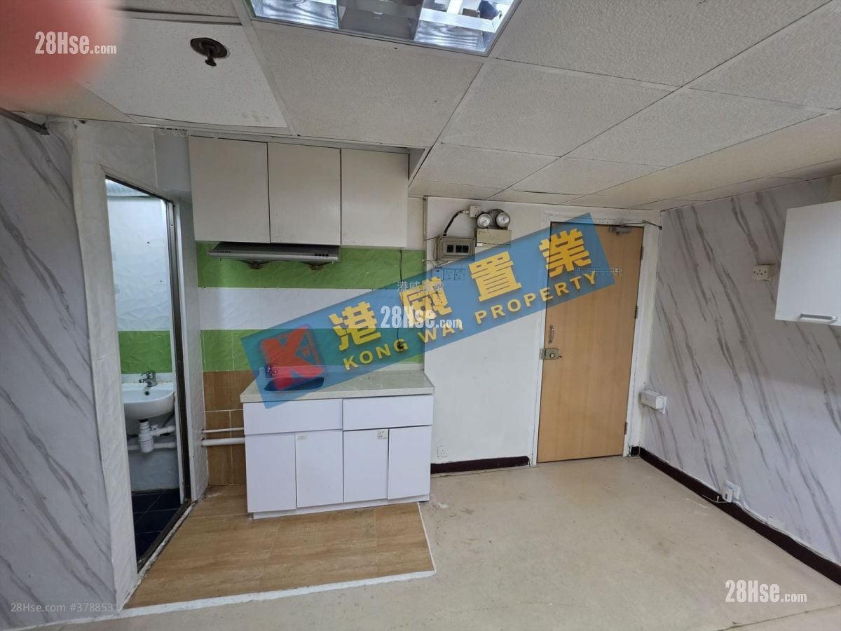 順利商業大廈 Rental Studio , 1 Bathroom
