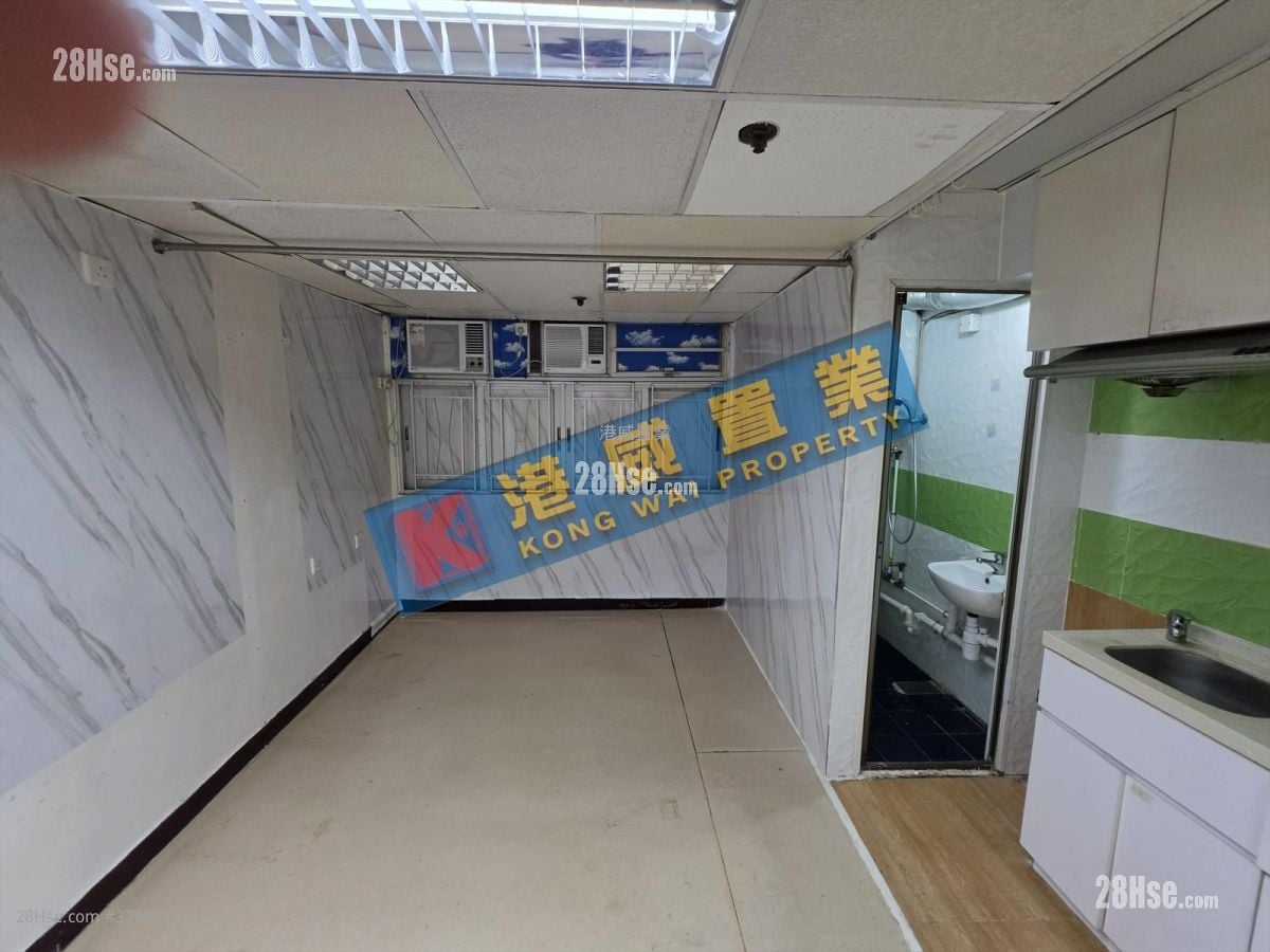 順利商業大廈 Rental Studio , 1 Bathroom