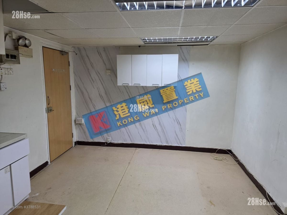 順利商業大廈 Rental Studio , 1 Bathroom