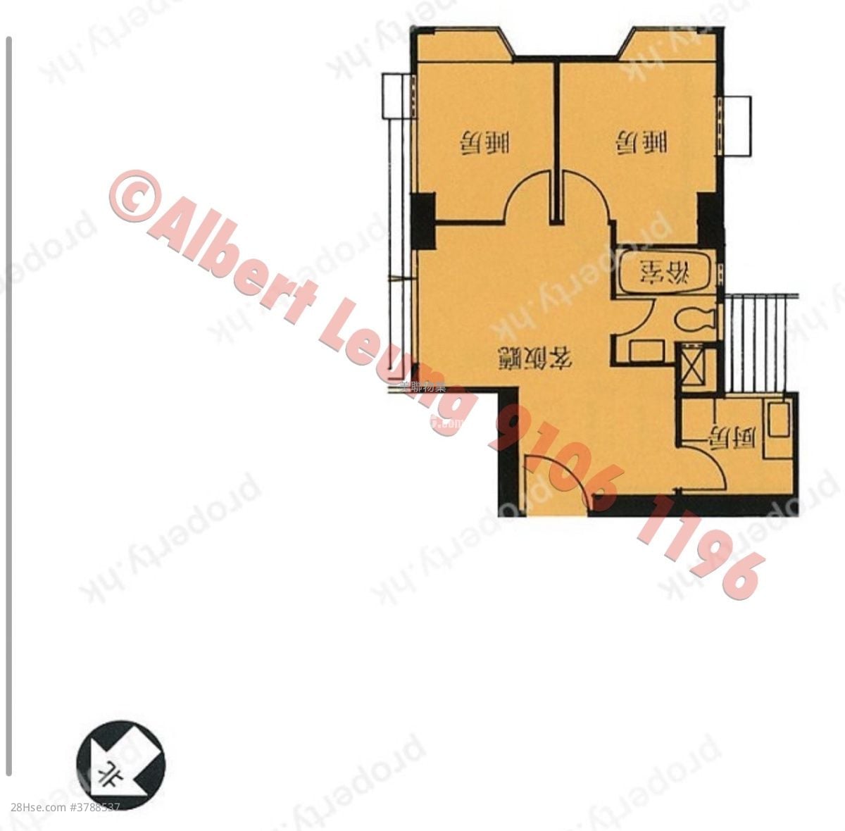 Wai Wah Centre Sell 2 Bedrooms , 1 Bathroom 358 ft²