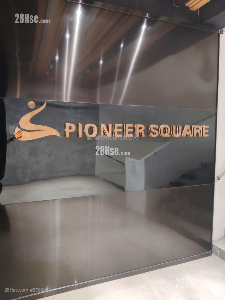 House Of Corona Rental