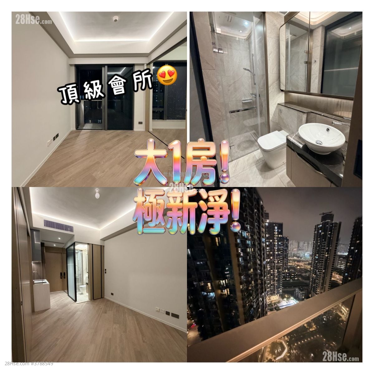 The Henley 租盘 1 房 414 平方尺