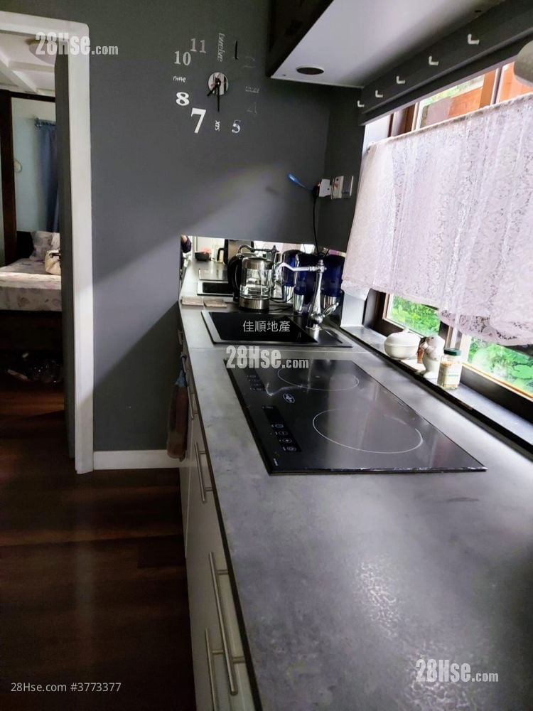 Village Sell 1 Bedroom , 1 Bathroom 400 ft²