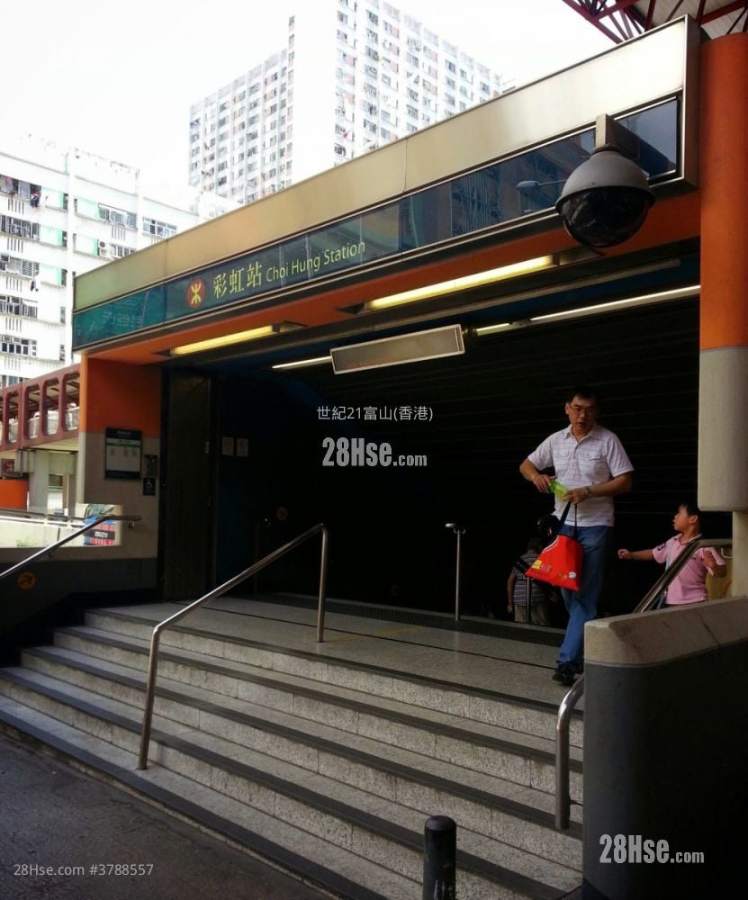 Bay View Garden Sell 2 Bedrooms , 1 Bathroom 401 ft²