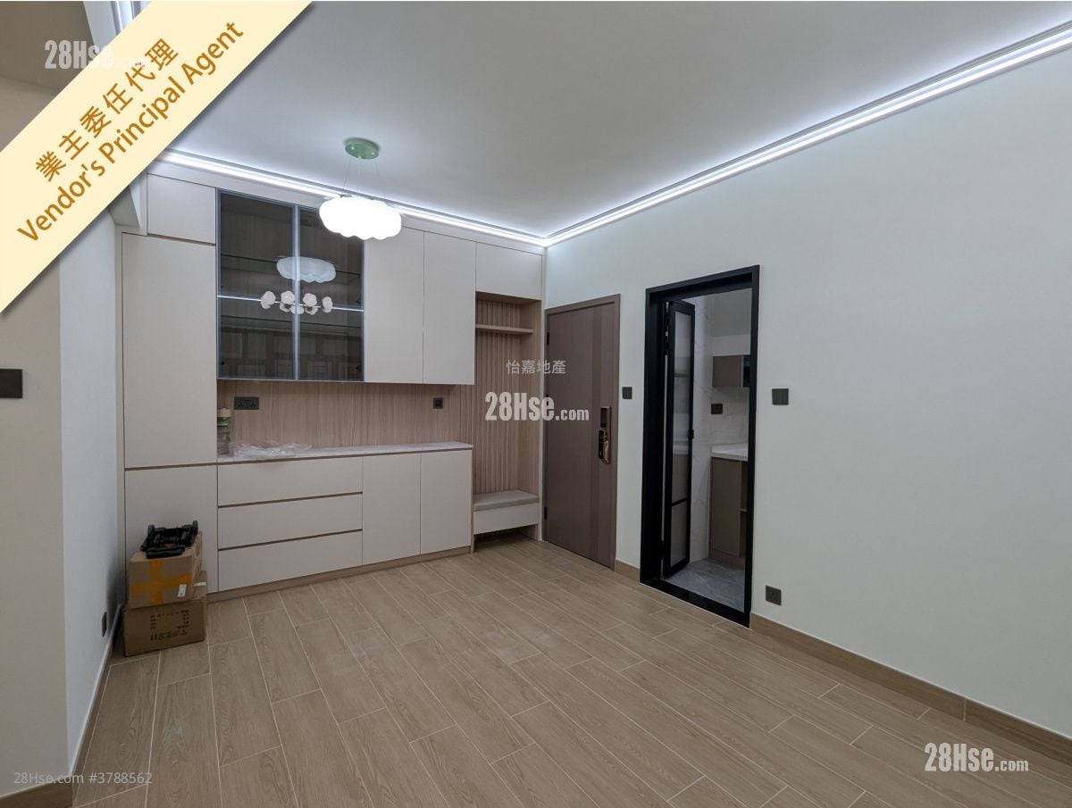 Paterson Building Sell 3 Bedrooms , 2 Bathrooms 752 ft²