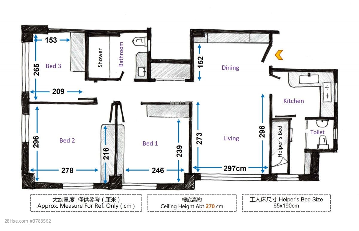 Paterson Building Sell 3 Bedrooms , 2 Bathrooms 752 ft²