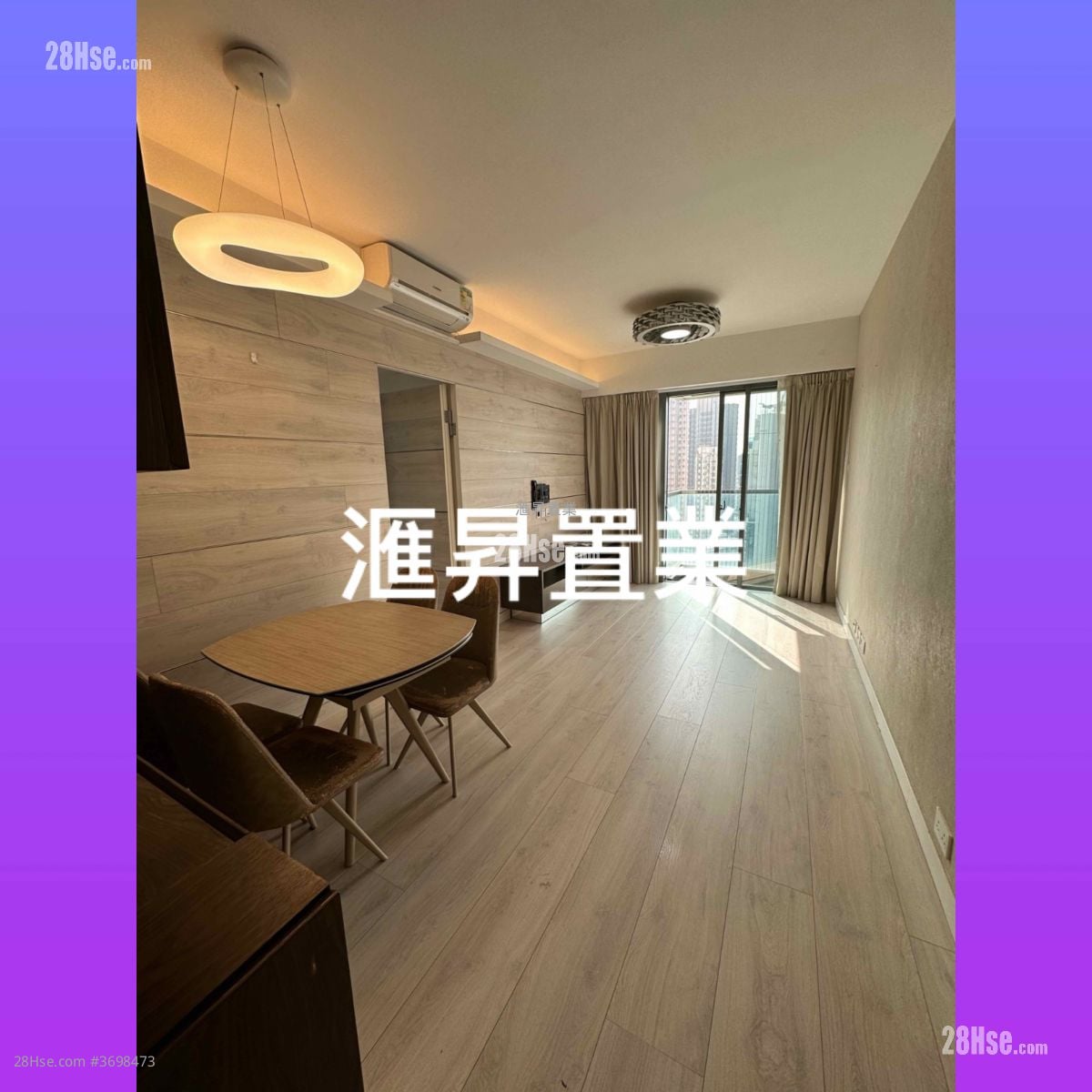 Billionnaire Avant Rental 3 Bedrooms , 2 Bathrooms 639 ft²