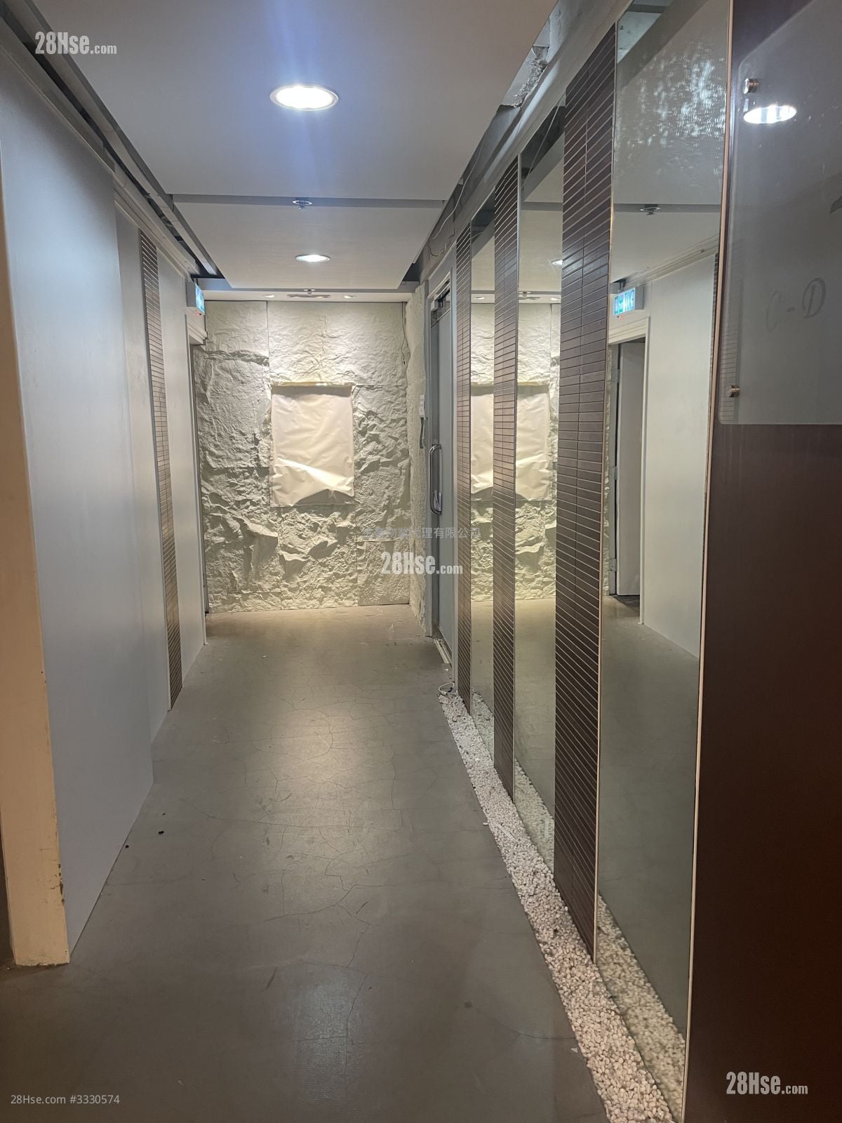 广旅集团大厦 租盘