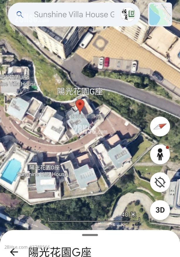 Sunshine Villa Sell 3 Bedrooms , 3 Bathrooms 1,690 ft²