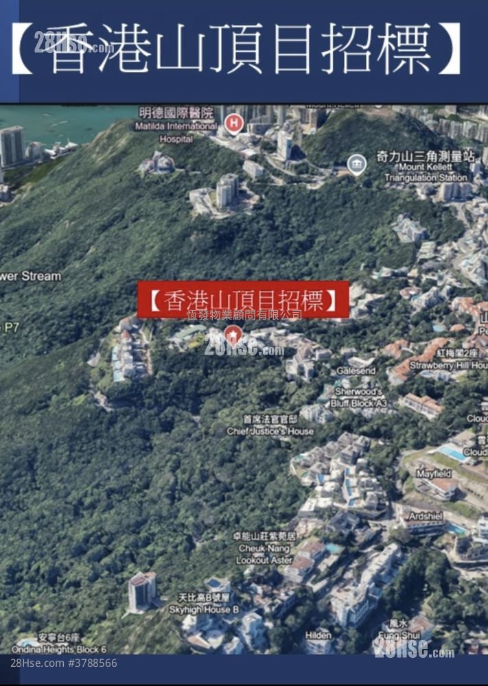 Sunshine Villa Sell 3 Bedrooms , 3 Bathrooms 1,690 ft²