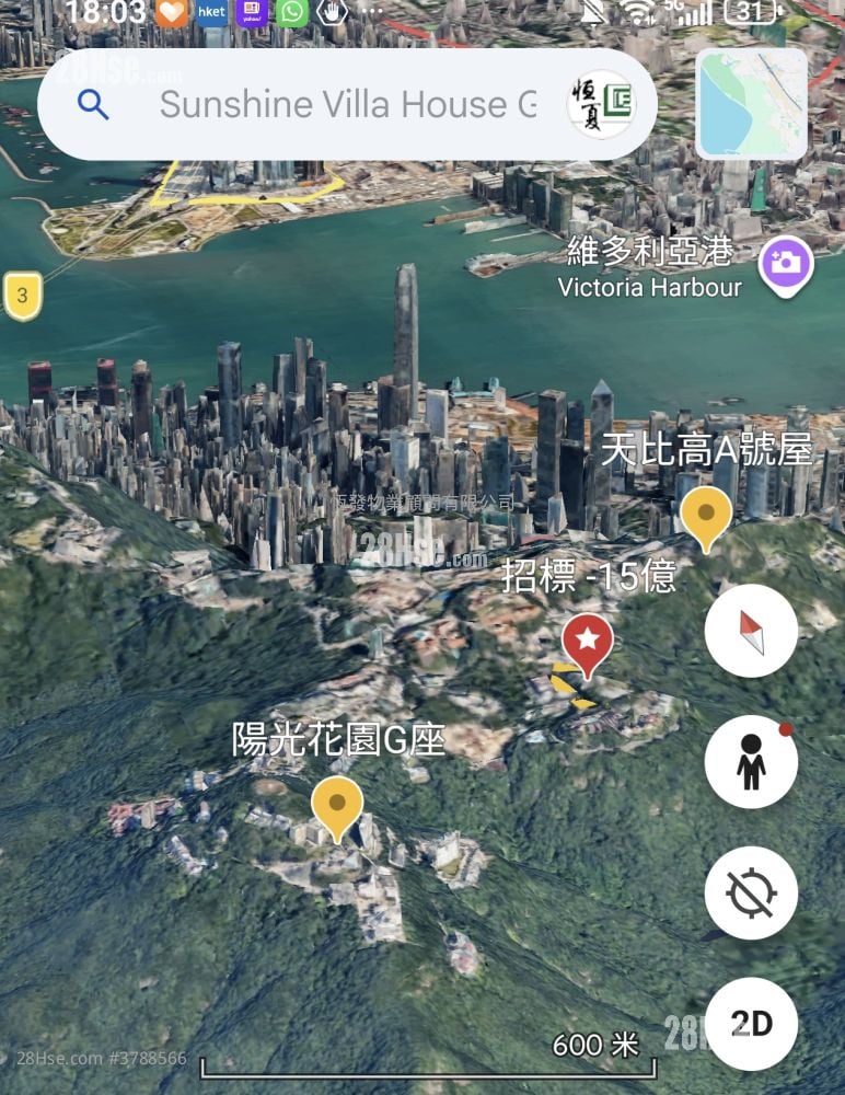 Sunshine Villa Sell 3 Bedrooms , 3 Bathrooms 1,690 ft²