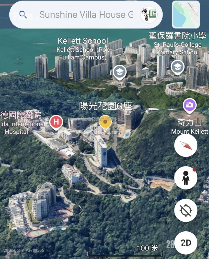 Sunshine Villa Sell 3 Bedrooms , 3 Bathrooms 1,690 ft²