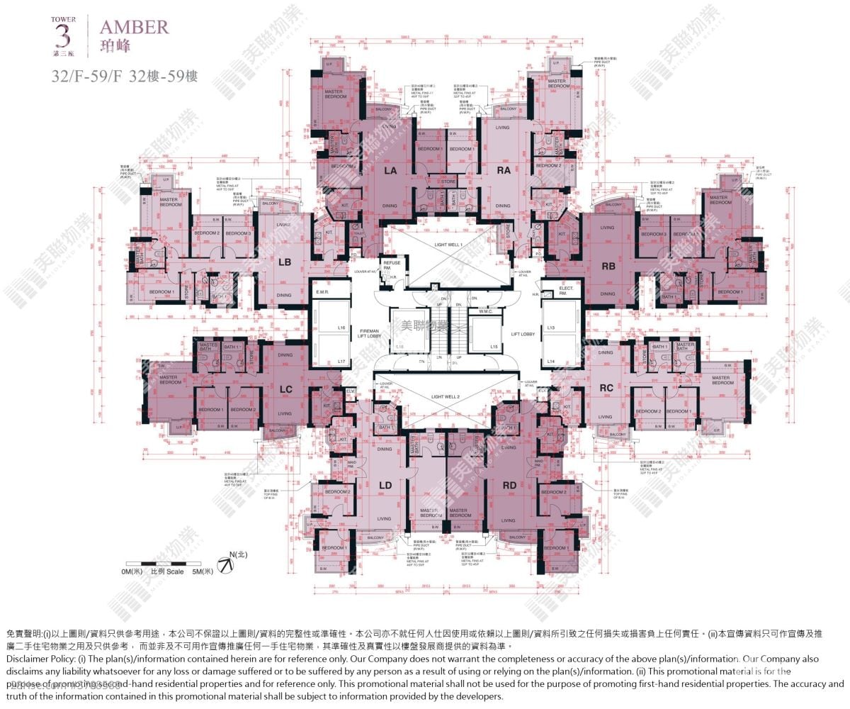 致蓝天 售盘 3 房 , 3 浴室 772 平方尺