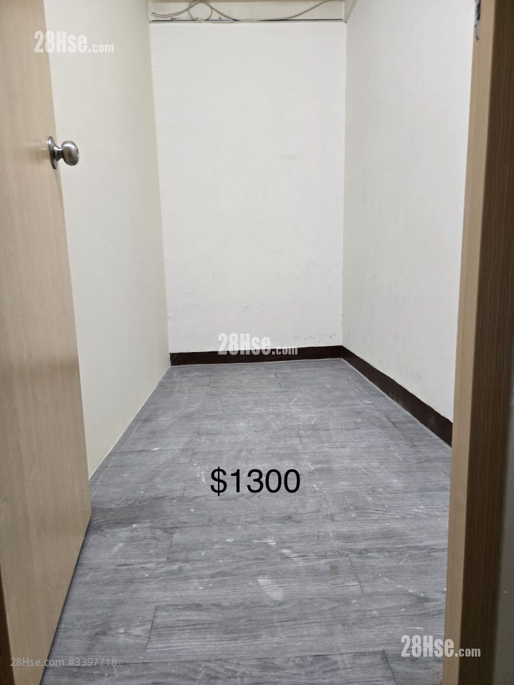 Yee Lim Industrial Centre Rental