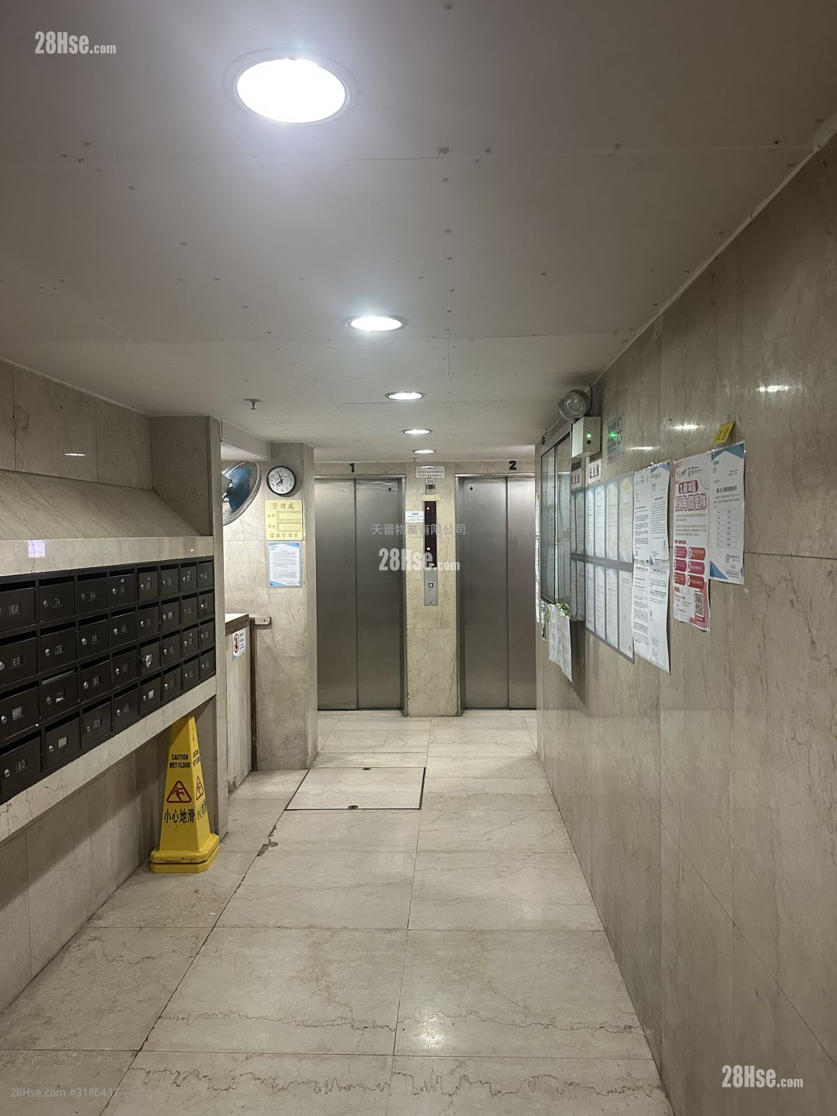 富悦阁 售盘 2 房 , 1 浴室 340 平方尺