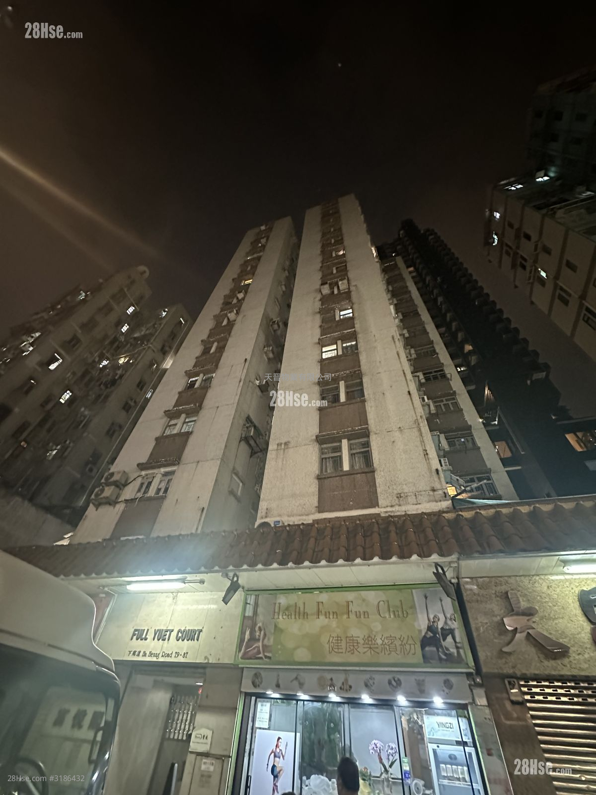 富悦阁 售盘 2 房 , 1 浴室 340 平方尺