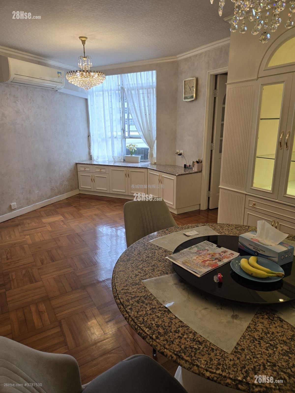 康山花园 租盘 3 房 , 1 浴室 570 平方尺