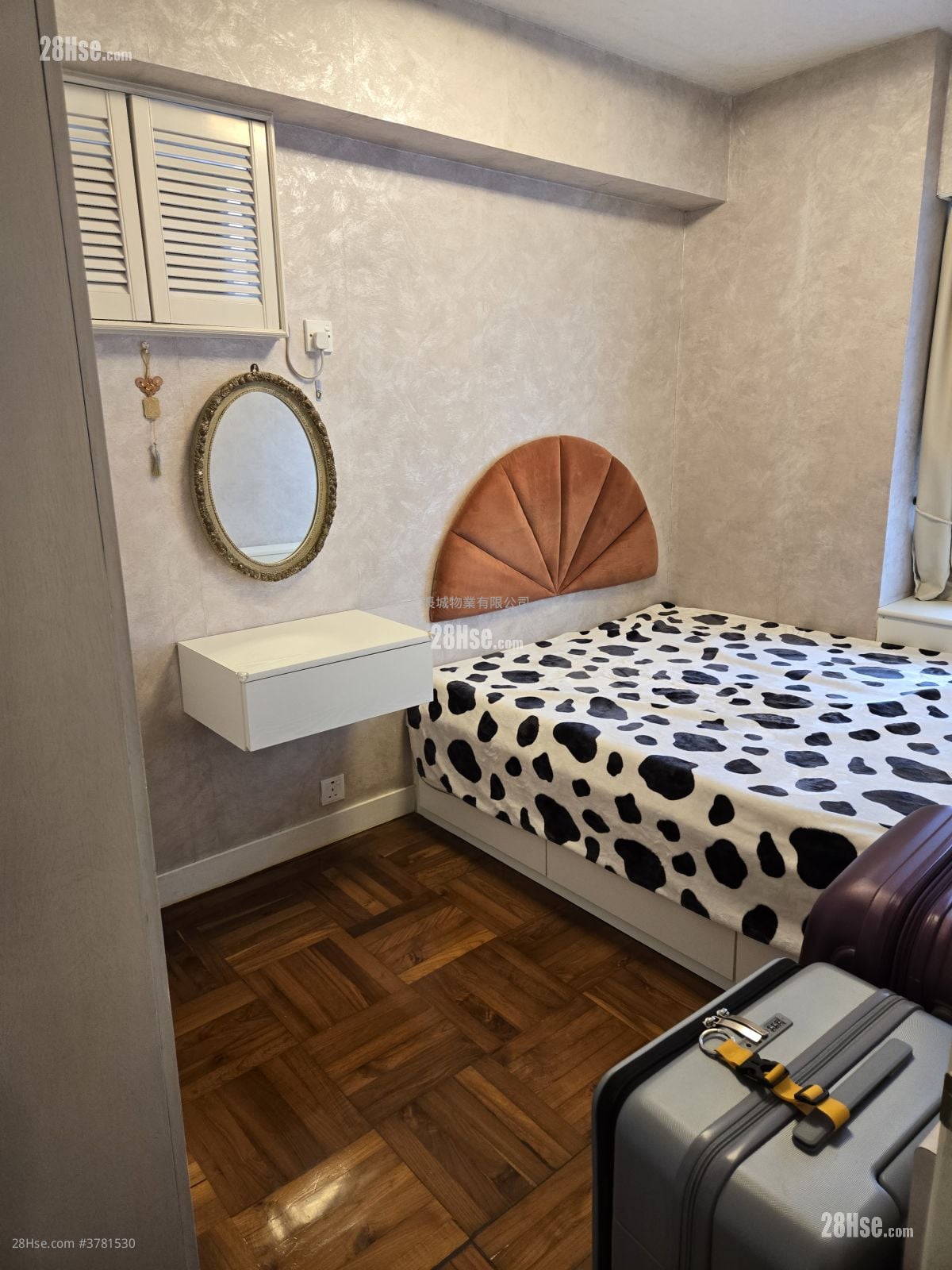 康山花园 租盘 3 房 , 1 浴室 570 平方尺