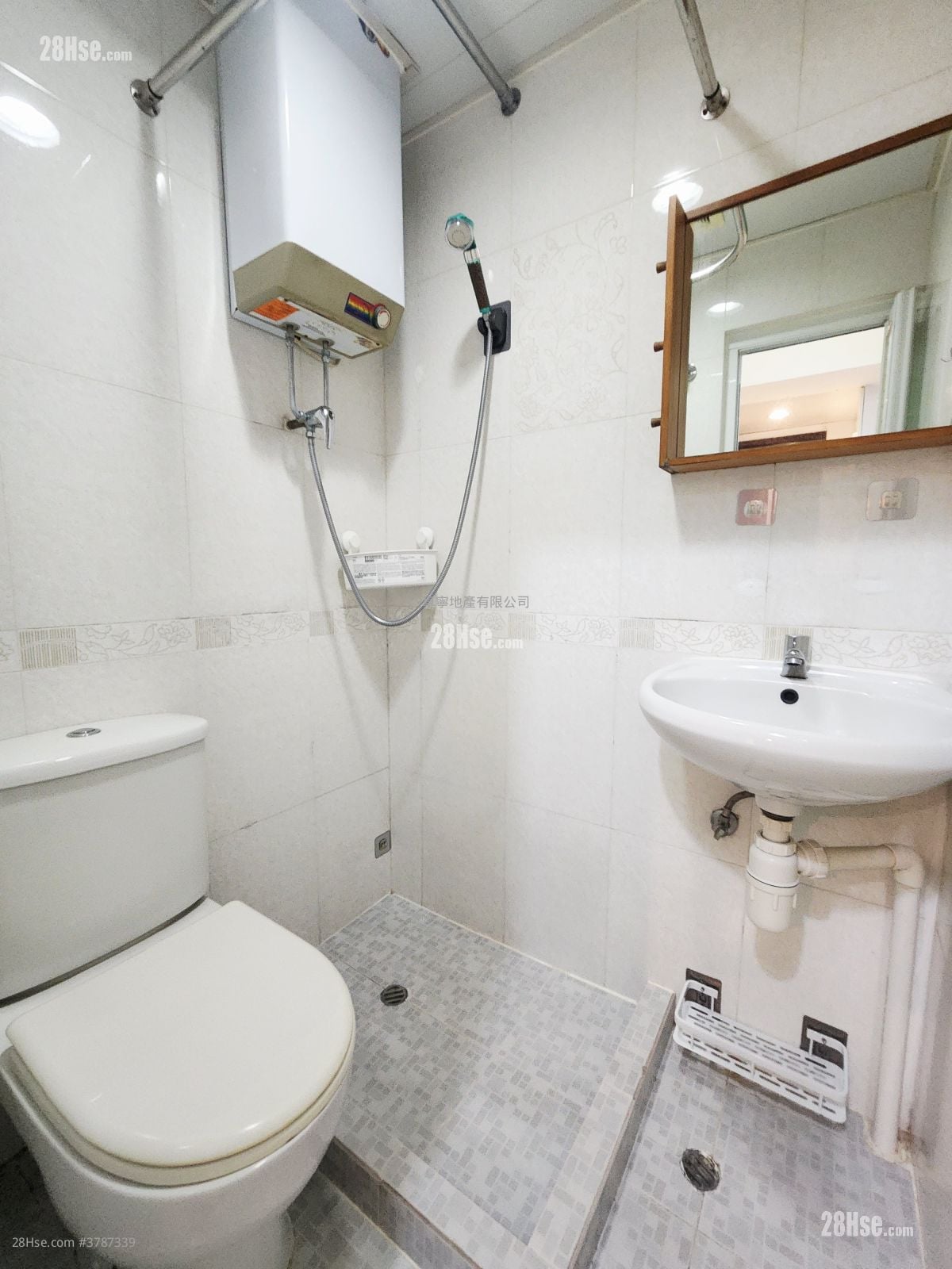 Apartment Rental 170 ft²