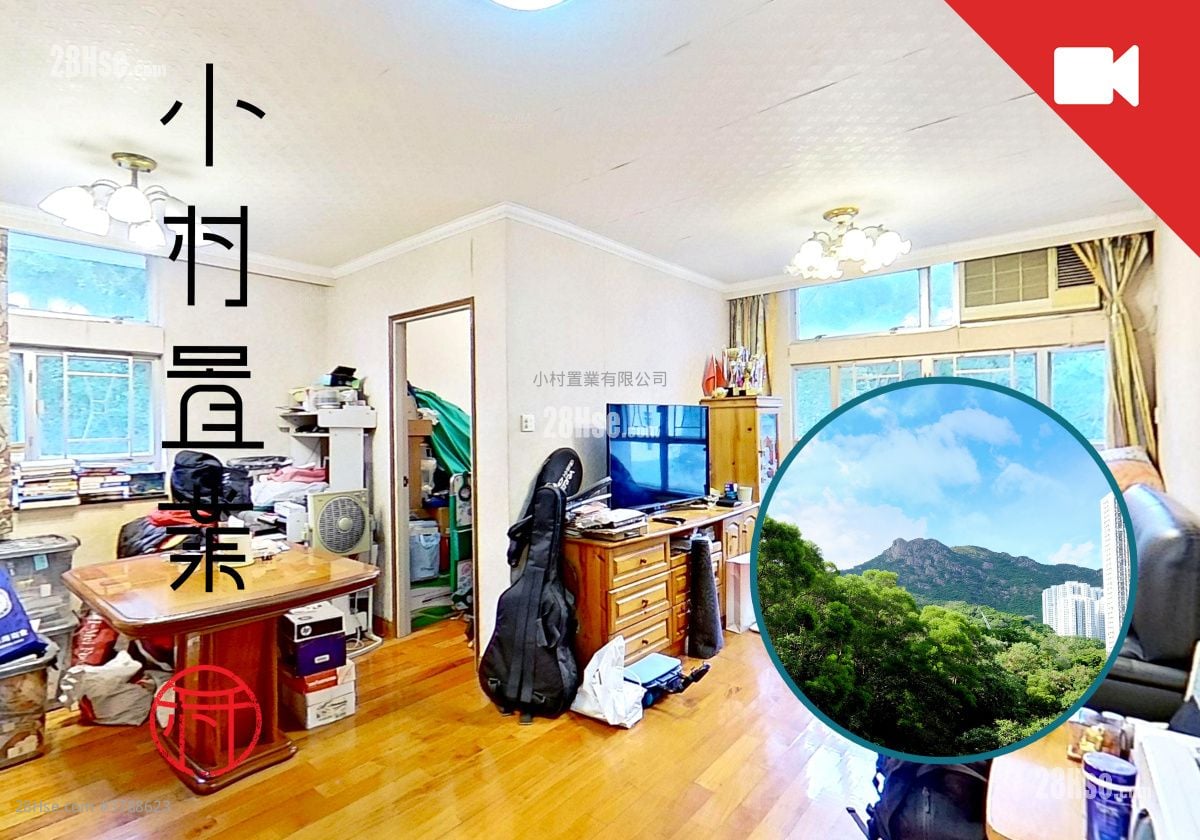 厅: 嘉强苑 售盘 3 房 , 1 浴室 645 平方尺