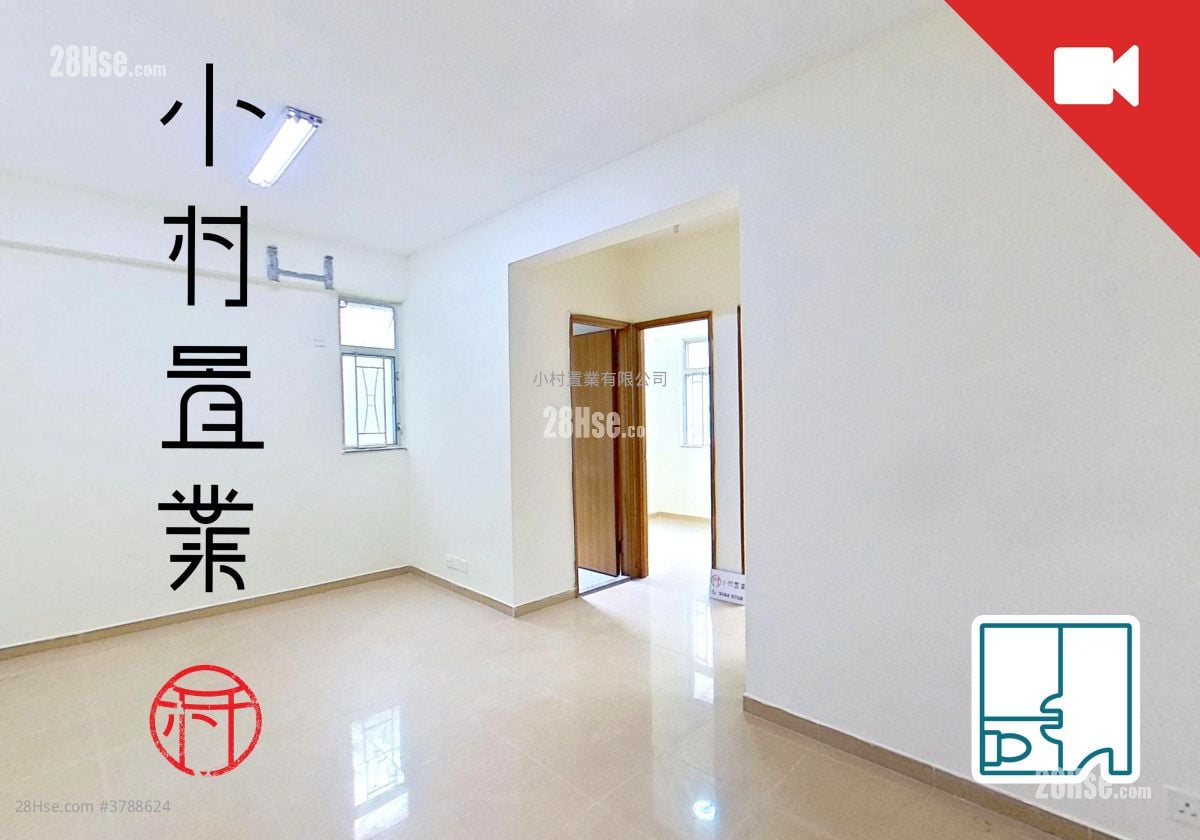 厅: 富裕大厦 售盘 2 房 , 1 浴室 357 平方尺