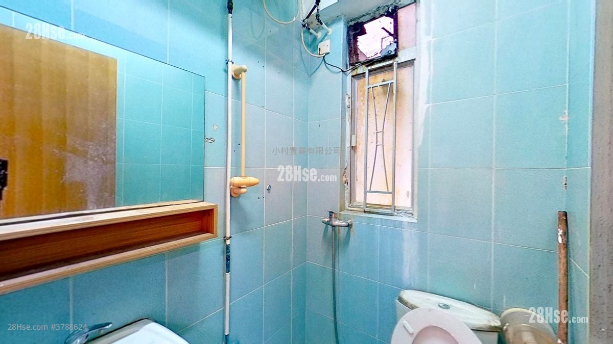 浴室: 富裕大厦 售盘 2 房 , 1 浴室 357 平方尺