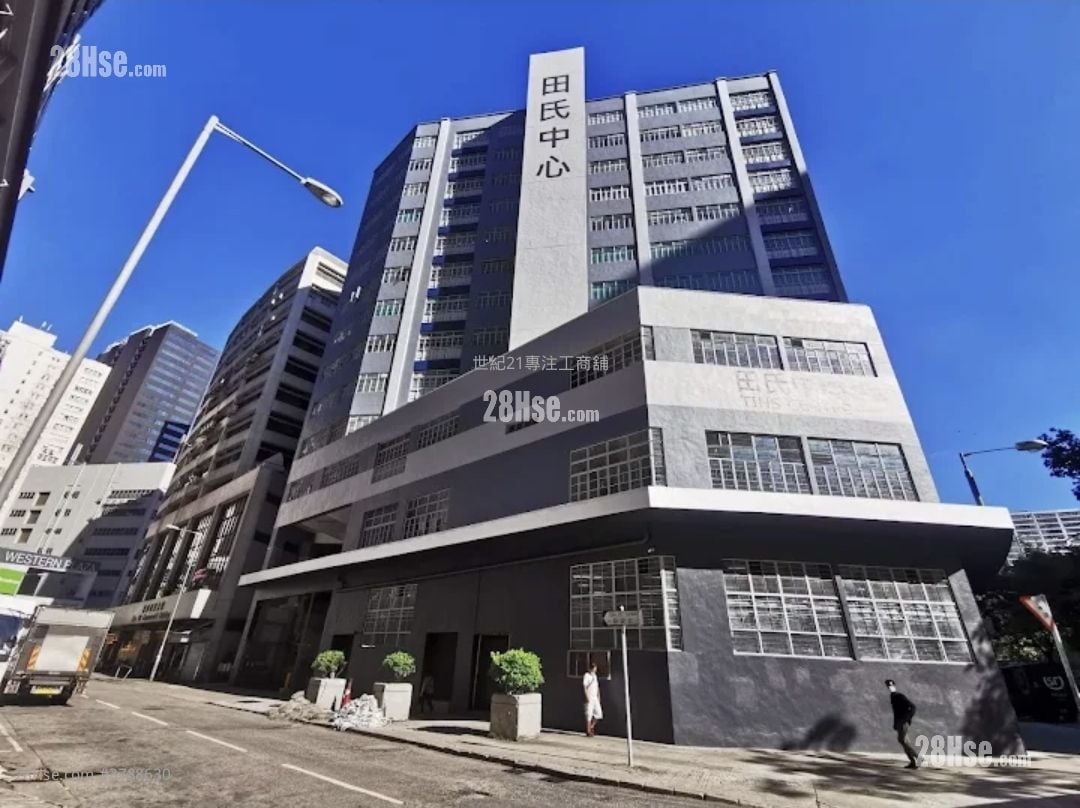 田氏中心 租盘 1 房 , 2 厕所