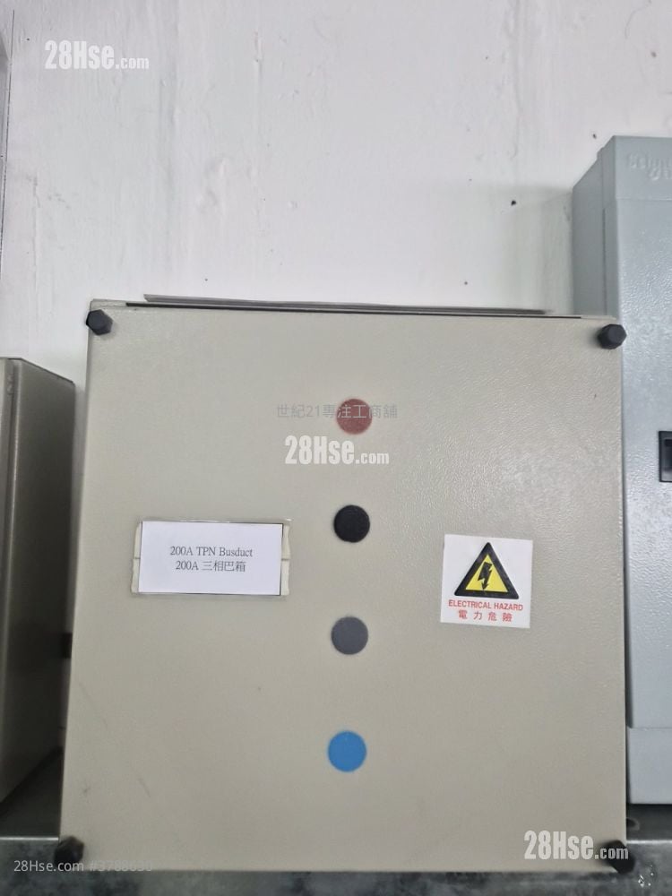 田氏中心 租盘 1 房 , 2 厕所