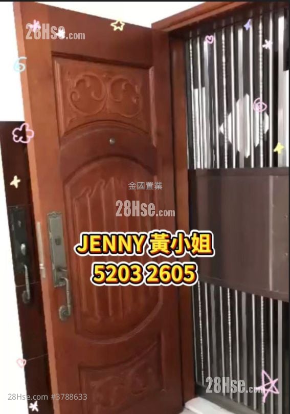 文蔚楼 租盘 2 房 , 1 浴室 510 平方尺