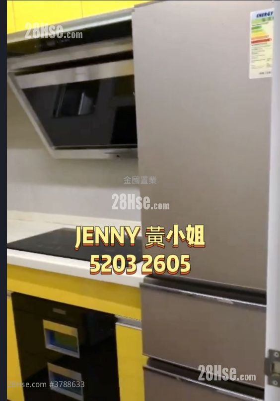 文蔚楼 租盘 2 房 , 1 浴室 510 平方尺