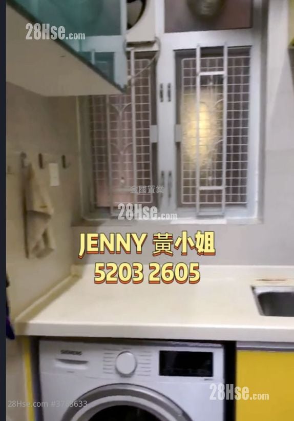 文蔚楼 租盘 2 房 , 1 浴室 510 平方尺