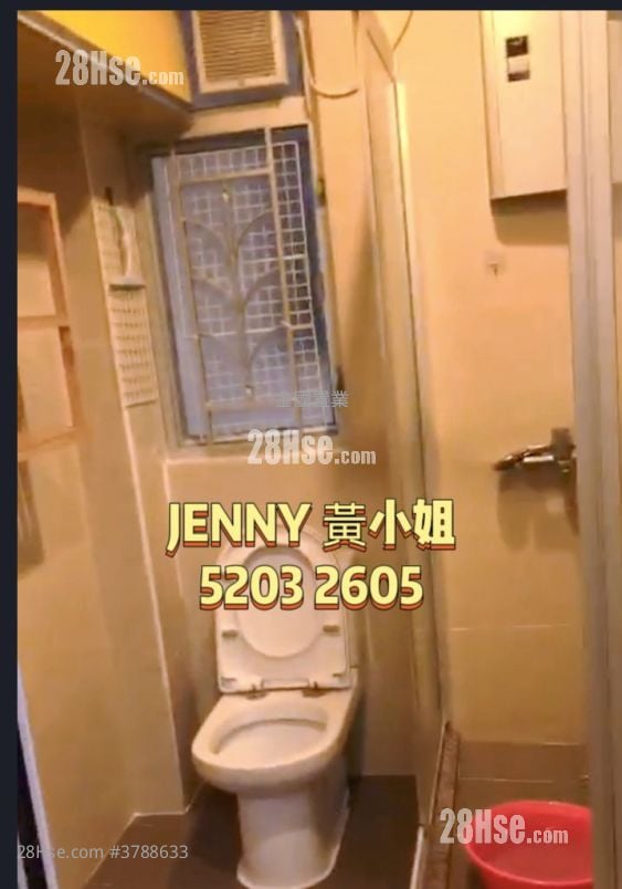 文蔚楼 租盘 2 房 , 1 浴室 510 平方尺