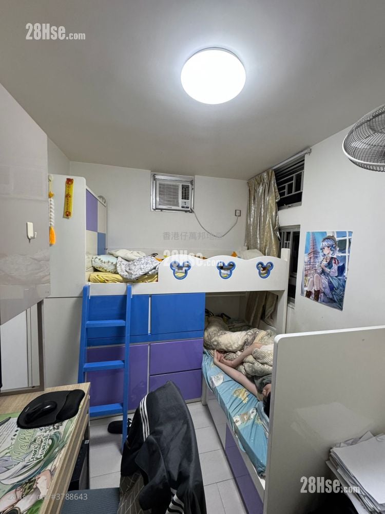 Ka Lung Court Sell 3 Bedrooms 554 ft²