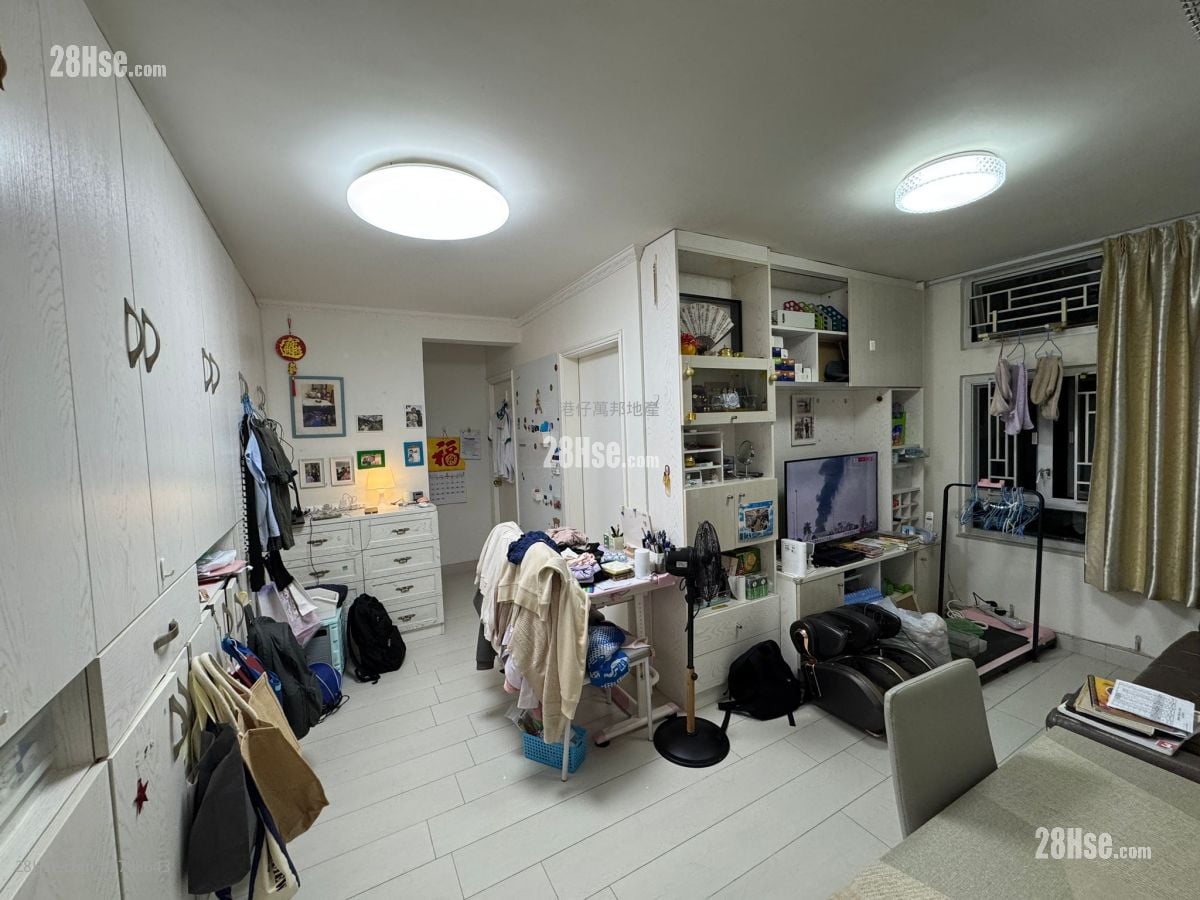 Ka Lung Court Sell 3 Bedrooms 554 ft²